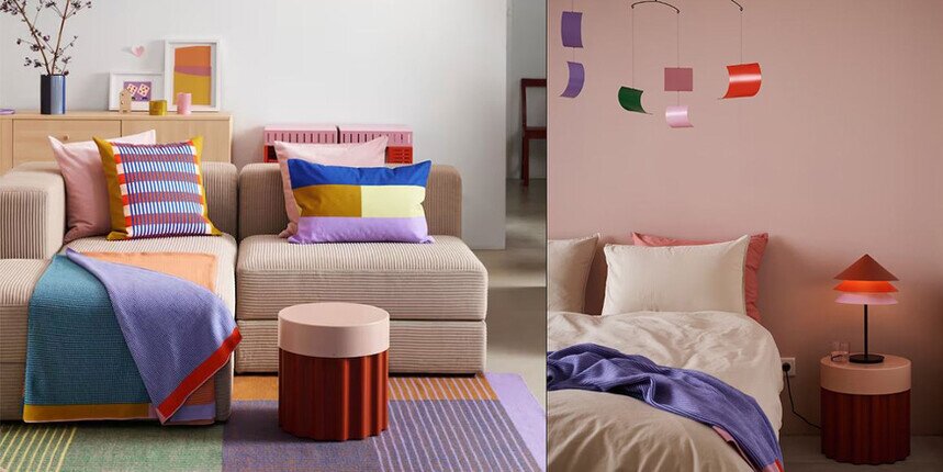 accessori ikea 2024