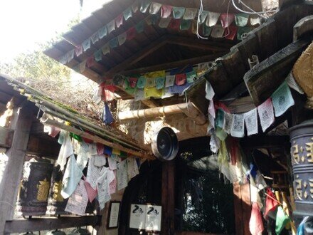 Wabi Sabi Culture