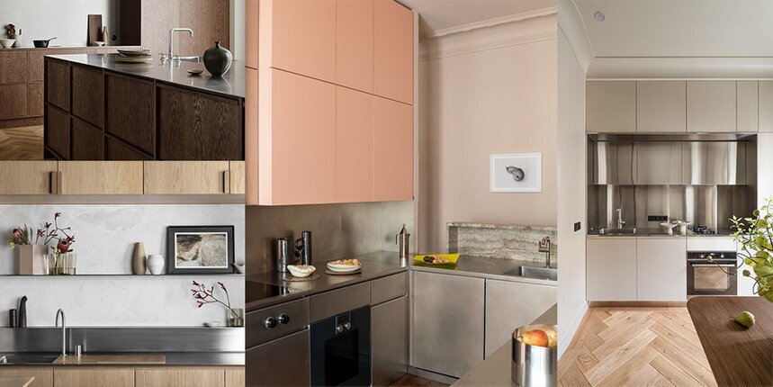 Tendenze Cucina 2025
